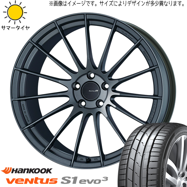 225/45R19 エスティマ アテンザ HANKOOK ベンタス K127 ENKEI RS05RR 19インチ 8.5J +45 5H114.3P サマータイヤ ホイールセット 4本_画像1