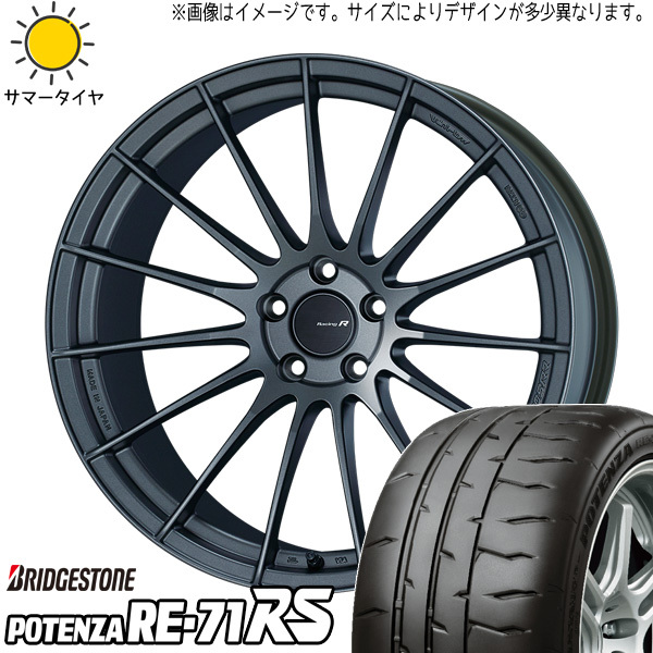 245/35R19 カムリ クラウン BS ポテンザ RE-71RS ENKEI RS05RR 19インチ 8.5J +45 5H114.3P サマータイヤ ホイールセット 4本_画像1