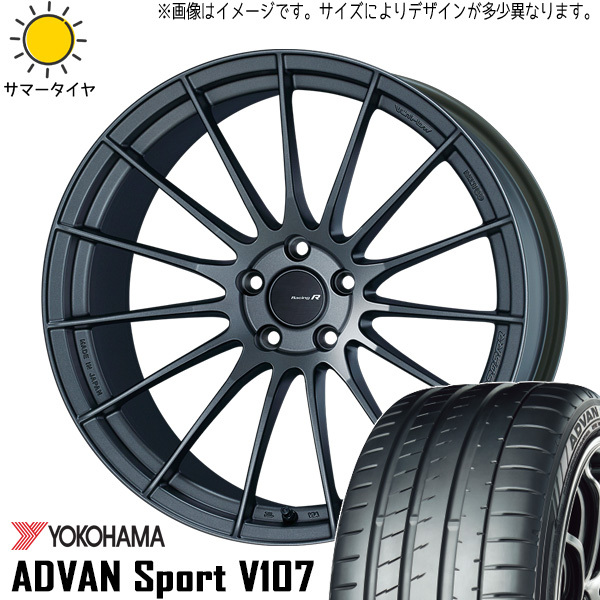 245/45R19 エルグランド フーガ Y/H アドバン V107 ENKEI RS05RR 19インチ 8.5J +45 5H114.3P サマータイヤ ホイールセット 4本_画像1