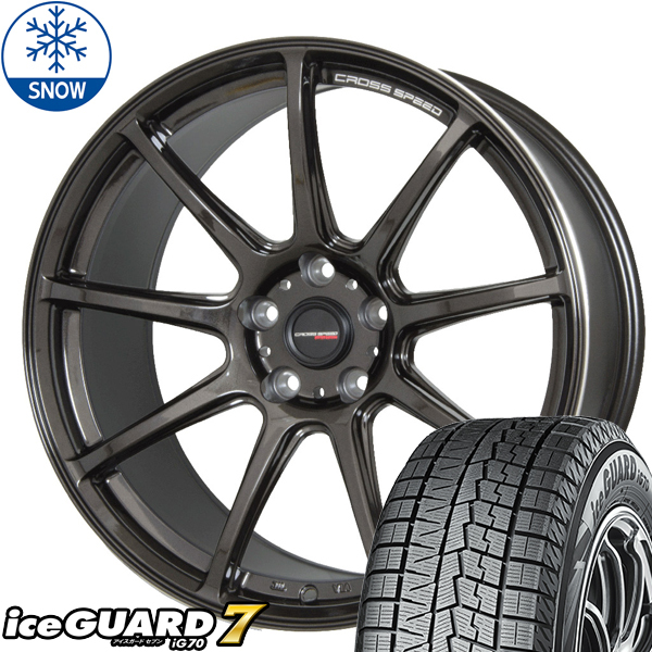 225/55R18 エルグランド Y/H iceGUARD 7 CROSSSPEED RS9 18インチ 7.5J +55 5H114.3P スタッドレスタイヤ ホイールセット 4本_画像1