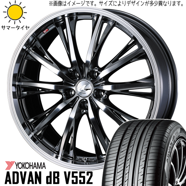 205/45R17 bB キューブ ノート Y/H アドバン デシベル レオニス RT 17インチ 6.5J +42 4H100P サマータイヤ ホイールセット 4本_画像1