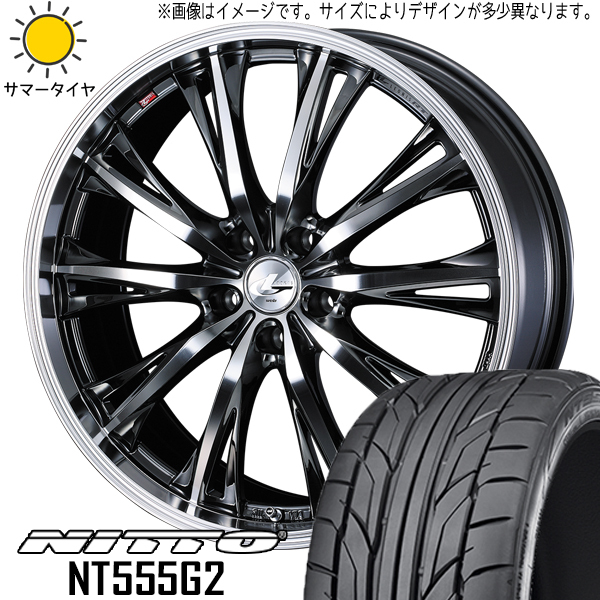 205/45R17 ホンダ CR-Z ニットー NT555G2 レオニス RT 17インチ 7.0J +47 5H114.3P サマータイヤ ホイールセット 4本_画像1