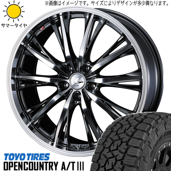 235/60R18 エクストレイル アウトランダー TOYO オプカン A/T3 RT 18インチ 8.0J +42 5H114.3P サマータイヤ ホイールセット 4本_画像1