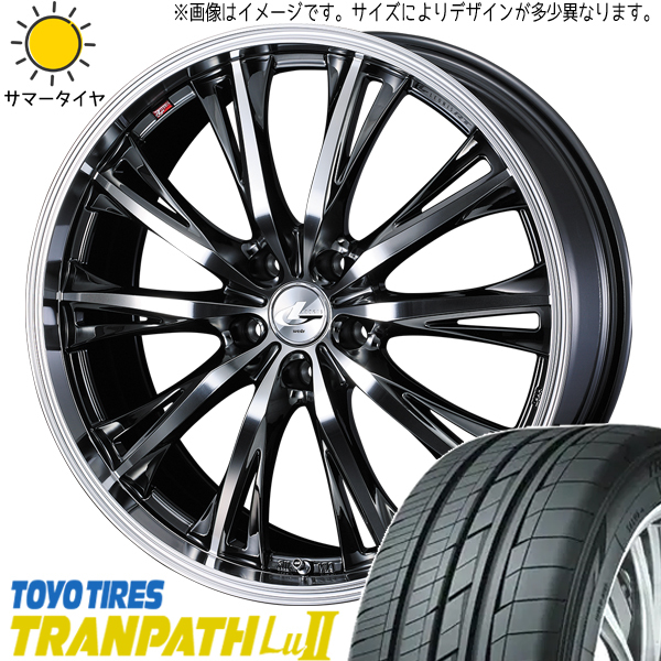 245/45R19 エルグランド CX8 TOYO Lu2 レオニス RT 19インチ 8.0J +50 5H114.3P サマータイヤ ホイールセット 4本_画像1