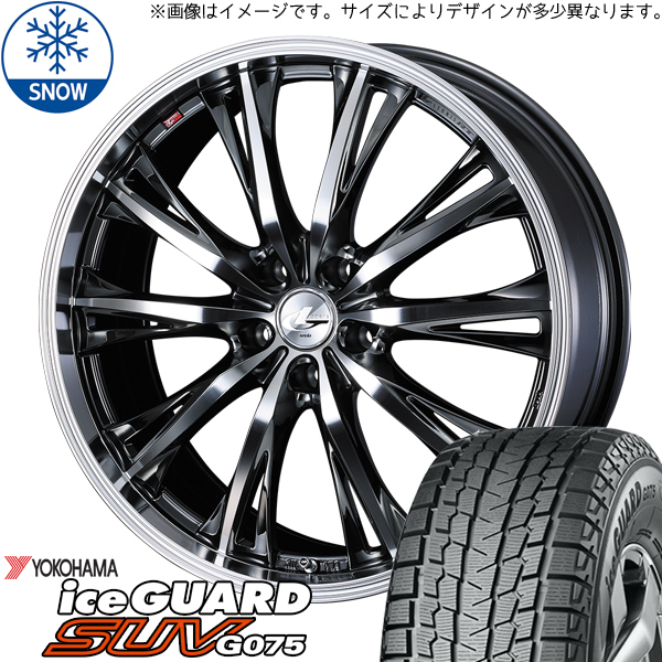 225/55R19 CX5 CX8 エクストレイル iceGUARD G075 LEONIS RT 19インチ 8.0J +50 5H114.3P スタッドレスタイヤ ホイールセット 4本_画像1