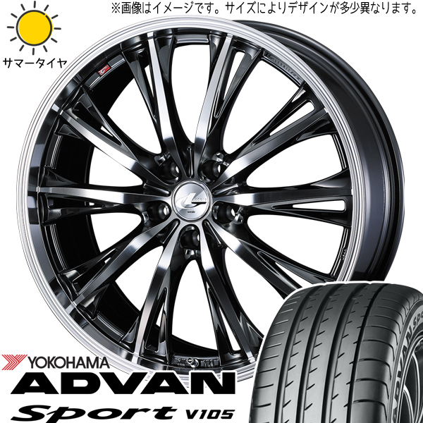 245/35R20 アルファード CX30 Y/H アドバンスポーツ V105 LEONIS RT 20インチ 8.5J +45 5H114.3P サマータイヤ ホイールセット 4本_画像1