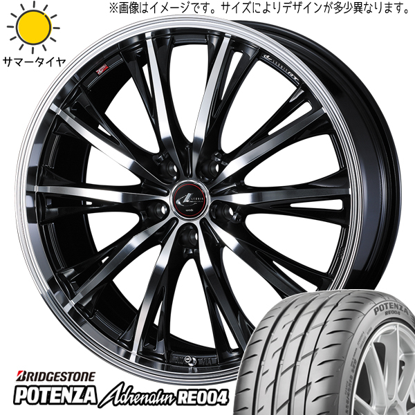 195/45R17 シャトル ブリヂストン ポテンザ RE004 レオニス RT 17インチ 6.5J +50 4H100P サマータイヤ ホイールセット 4本_画像1