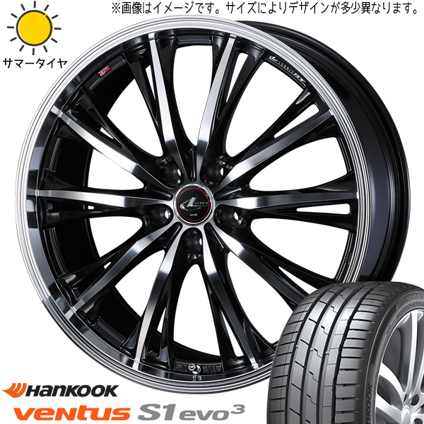 205/45R17 フリード アクア HK ベンタス プライム4 レオニス RT 17インチ 6.5J +50 4H100P サマータイヤ ホイールセット 4本_画像1