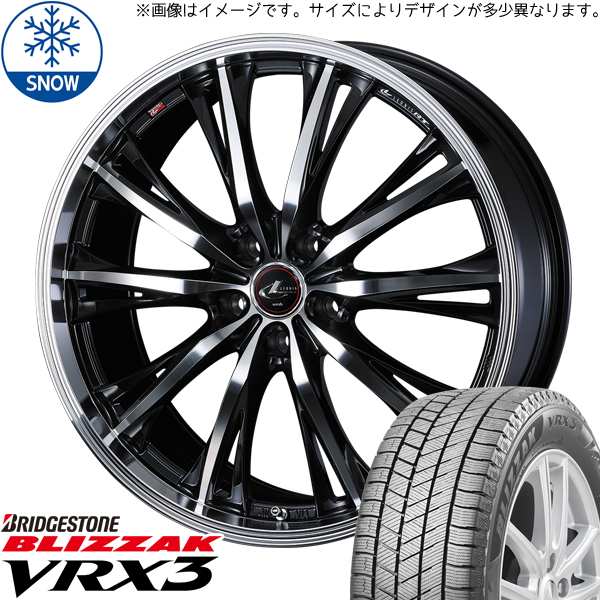 215/45R17 ステップワゴン BS BLIZZAK VRX3 レオニス RT 17インチ 6.5J +53 5H114.3P スタッドレスタイヤ ホイールセット 4本_画像1