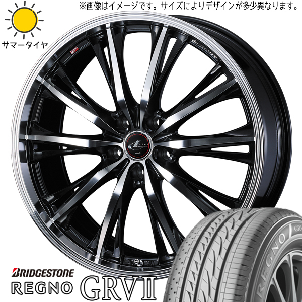 225/55R17 スバル レガシィB4 BN9 BS レグノ GR-V2 レオニス RT 17インチ 7.0J +53 5H114.3P サマータイヤ ホイールセット 4本_画像1