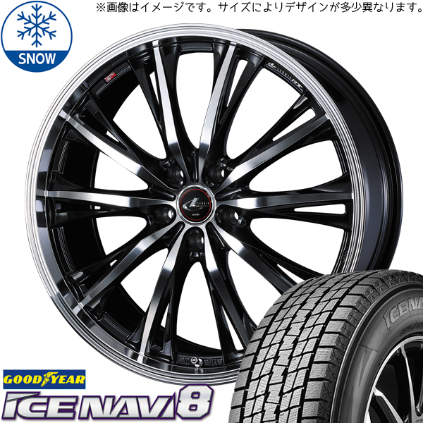 225/45R18 ヴェゼル レヴォーグ GOODYEAR ICENAVI8 LEONIS RT 18インチ 7.0J +53 5H114.3P スタッドレスタイヤ ホイールセット 4本_画像1