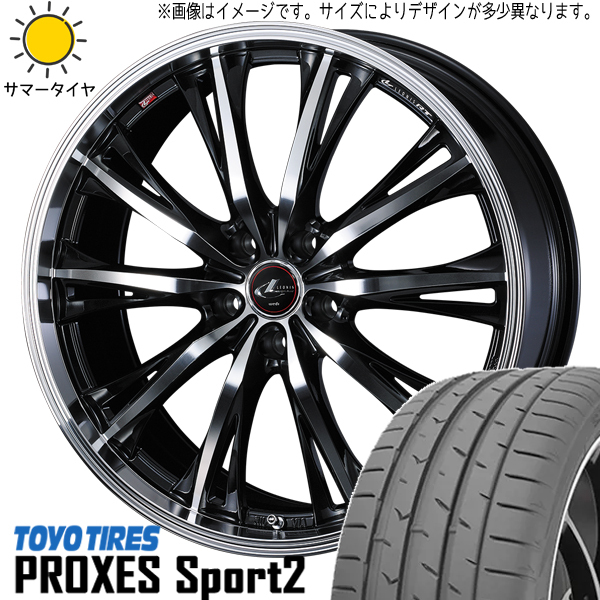 225/45R19 CH-R エスティマ アテンザ TOYO PROXESスポーツ2 LEONIS RT 19インチ 7.5J +48 5H114.3P サマータイヤ ホイールセット 4本_画像1