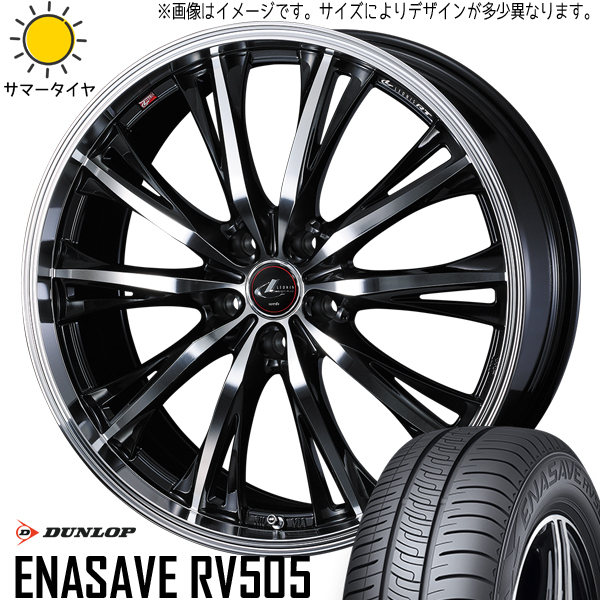 245/40R19 アルファード ダンロップ エナセーブ RV505 LEONIS RT 19インチ 8.0J +43 5H114.3P サマータイヤ ホイールセット 4本_画像1