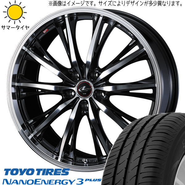 225/35R19 プリウスα GRヤリス TOYO ナノエナジー3 レオニス RT 19インチ 8.0J +43 5H114.3P サマータイヤ ホイールセット 4本_画像1