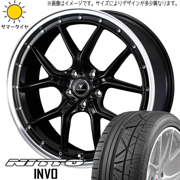 225/45R19 カローラクロス CX30 ニットー INVO アセット S1 19インチ 8.0J +45 5H114.3P サマータイヤ ホイールセット 4本_画像1