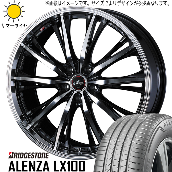 255/45R20 GN アウトランダー BS アレンザ LX100 レオニス RT 20インチ 8.5J +45 5H114.3P サマータイヤ ホイールセット 4本_画像1