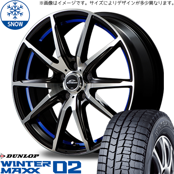 215/45R17 86 プリウス レガシィ BRZ ダンロップ WM02 RX-02 17インチ 7.0J +47 5H100P スタッドレスタイヤ ホイールセット 4本_画像1