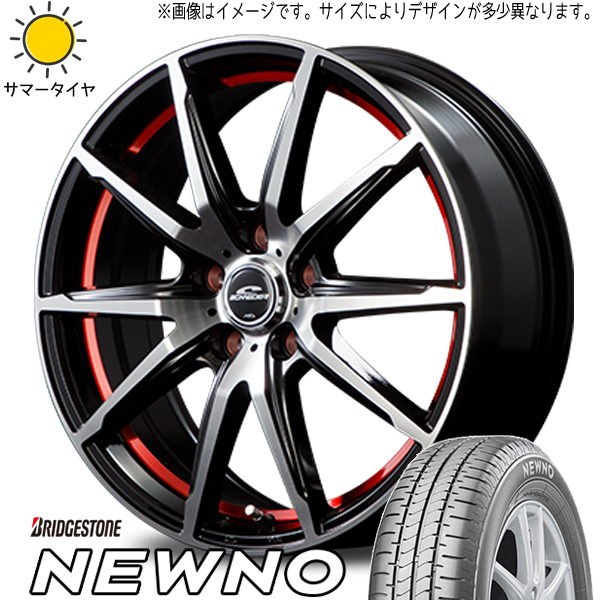 215/50R17 プリウスα BS ニューノ シュナイダー RX-02 17インチ 7.0J +40 5H114.3P サマータイヤ ホイールセット 4本_画像1