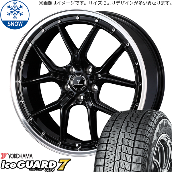 225/40R18 シルビア ヨコハマ IG IG70 アセット S1 18インチ 7.5J +38 5H114.3P スタッドレスタイヤ ホイールセット 4本_画像1