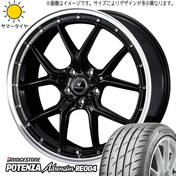 225/40R18 シルビア ブリヂストン ポテンザ RE004 アセット S1 18インチ 7.5J +38 5H114.3P サマータイヤ ホイールセット 4本_画像1