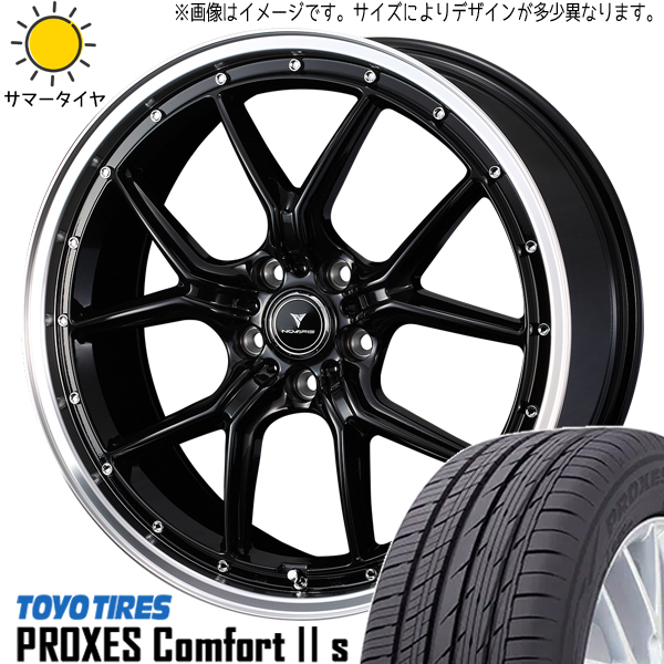 225/45R18 ヴェゼル レヴォーグ TOYO PROXES C2S ノヴァリス S1 18インチ 7.5J +53 5H114.3P サマータイヤ ホイールセット 4本_画像1