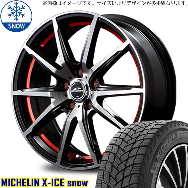 225/45R18 クラウン CX-3 MICHELIN X-ICE SNOW RX-02 18インチ 8.0J +45 5H114.3P スタッドレスタイヤ ホイールセット 4本_画像1