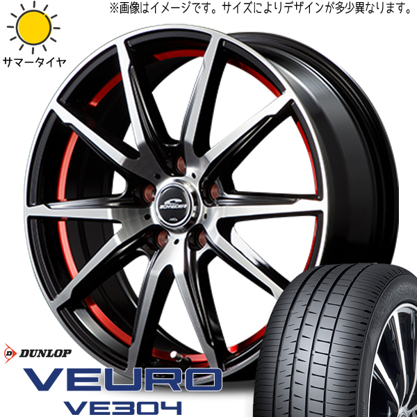 235/60R18 エクストレイル アウトランダー D/L VE304 RX-02 18インチ 8.0J +45 5H114.3P サマータイヤ ホイールセット 4本_画像1