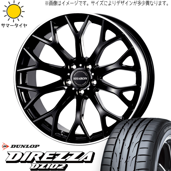 225/50R18 エスティマ フーガ D/L ディレッツァ DZ102 シャロン 18インチ 8.0J +42 5H114.3P サマータイヤ ホイールセット 4本_画像1