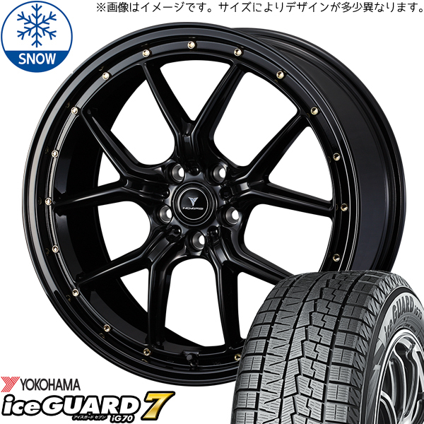 245/45R19 エルグランド CX8 Y/H IG IG70 Weds S1 19インチ 8.0J +45 5H114.3P スタッドレスタイヤ ホイールセット 4本_画像1