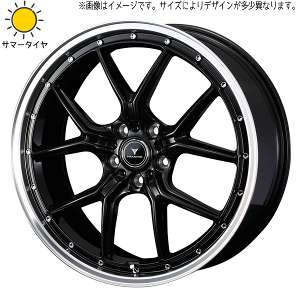 245/45R19 エルグランド CX8 おすすめ輸入タイヤ アセット S1 19インチ 8.0J +45 5H114.3P サマータイヤ ホイールセット 4本_画像1