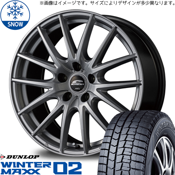 195/45R17 スズキ スイフトスポーツ ダンロップ WM02 SQ27 17インチ 7.0J +48 5H114.3P スタッドレスタイヤ ホイールセット 4本_画像1