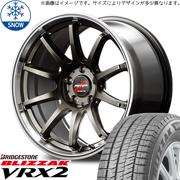 225/45R18 レガシィB4 BS BLIZZAK VRX2 RMP RACING R10 18インチ 7.5J +48 5H100P スタッドレスタイヤ ホイールセット 4本_画像1