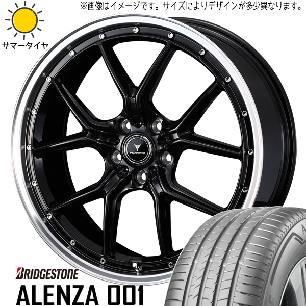 245/45R20 NX ハリアー ブリヂストン アレンザ 001 アセット S1 20インチ 8.5J +35 5H114.3P サマータイヤ ホイールセット 4本_画像1