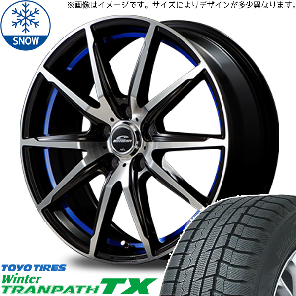 225/60R18 エクストレイル T32 CX5 TOYO TX RX-02 18インチ 7.0J +47 5H114.3P スタッドレスタイヤ ホイールセット 4本_画像1