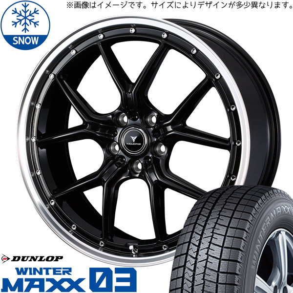 225/50R18 CH-R アルファード ダンロップ WM WM03 S1 18インチ 7.5J +45 5H114.3P スタッドレスタイヤ ホイールセット 4本_画像1