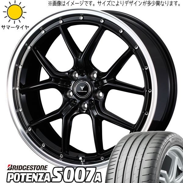 225/40R18 シルビア ブリヂストン ポテンザ S007A アセット S1 18インチ 7.5J +38 5H114.3P サマータイヤ ホイールセット 4本_画像1