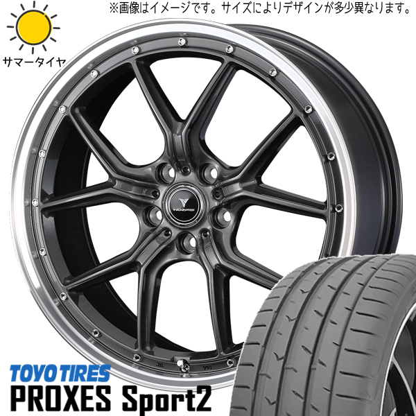 225/45R19 エスティマ フーガ CX30 TOYO PROXESスポーツ2 S1 19インチ 8.0J +45 5H114.3P サマータイヤ ホイールセット 4本_画像1