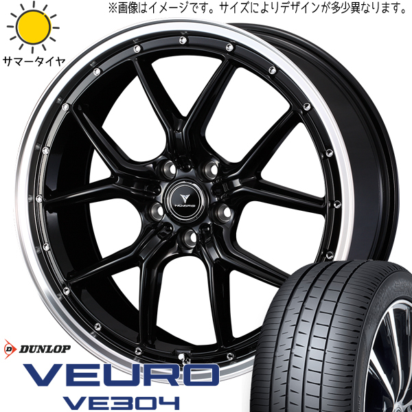 245/40R19 アルファード ダンロップ ビューロ VE304 アセット S1 19インチ 8.0J +35 5H114.3P サマータイヤ ホイールセット 4本_画像1