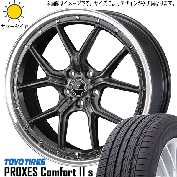 245/45R19 エルグランド CX8 TOYO PROXES C2S ノヴァリス S1 19インチ 8.0J +45 5H114.3P サマータイヤ ホイールセット 4本_画像1