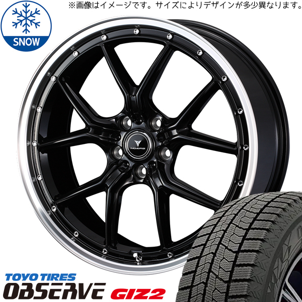 225/55R19 エクストレイル T32 CX-5 TOYO GIZ2 S1 19インチ 8.0J +45 5H114.3P スタッドレスタイヤ ホイールセット 4本_画像1