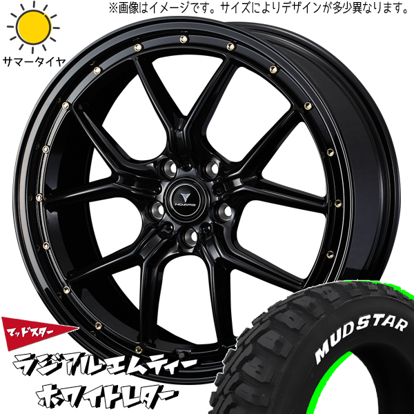 235/55R18 NX ヴァンガード ハリアー MUDSTAR ラジアル エムティー S1 18インチ 7.5J +38 5H114.3P サマータイヤ ホイールセット 4本_画像1