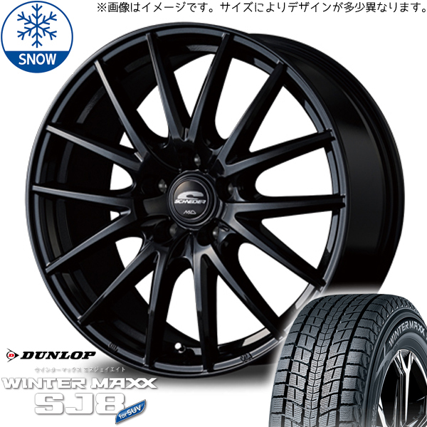 215/60R17 ヴェルファイア 20系 ダンロップ WM SJ8+ SQ27 17インチ 7.0J +38 5H114.3P スタッドレスタイヤ ホイールセット 4本_画像1