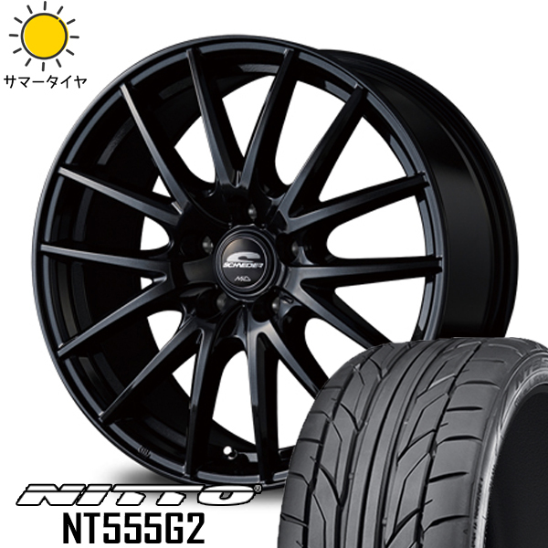 215/50R17 ヴォクシー レヴォーグ ニットー NT555G2 シュナイダー SQ27 17インチ 7.0J +55 5H114.3P サマータイヤ ホイールセット 4本_画像1