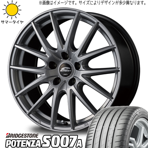 205/45R17 ホンダ フリード GB5~8 BS ポテンザ S007A SQ27 17インチ 7.0J +55 5H114.3P サマータイヤ ホイールセット 4本_画像1