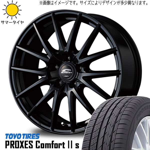 215/45R17 ルミオン シルビア TOYO PROXES C2S シュナイダー SQ27 17インチ 7.0J +38 5H114.3P サマータイヤ ホイールセット 4本_画像1