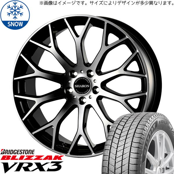 235/60R18 エクストレイル アウトランダー VRX3 シャロン 18インチ 8.0J +42 5H114.3P スタッドレスタイヤ ホイールセット 4本_画像1