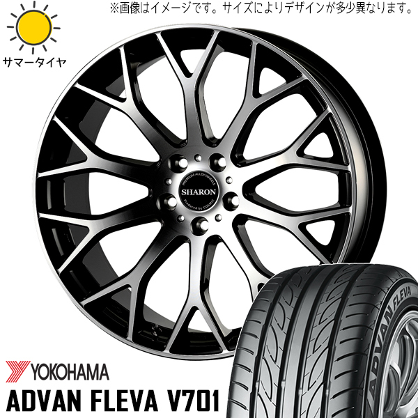 225/45R19 CH-R エスティマ アテンザ Y/H ADVAN V701 シャロン 19インチ 7.5J +48 5H114.3P サマータイヤ ホイールセット 4本_画像1