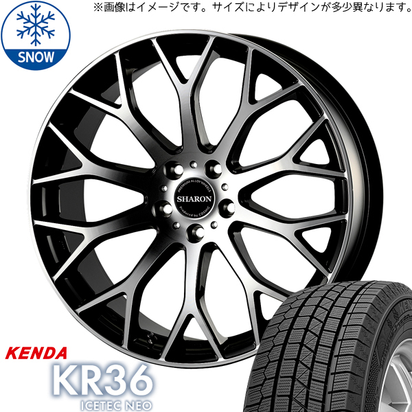 225/55R18 XV フォレスター レガシィ KENDA KR36 シャロン 18インチ 7.5J +48 5H100P スタッドレスタイヤ ホイールセット 4本_画像1