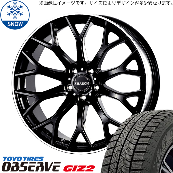 225/45R18 カムリ クラウン TOYO GIZ2 シャロン 18インチ 7.5J +38 5H114.3P スタッドレスタイヤ ホイールセット 4本_画像1