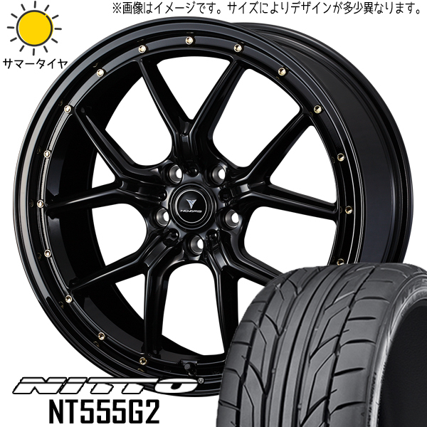 215/45R18 プリウスα ニットー NT555G2 ノヴァリス アセット S1 18インチ 8.0J +42 5H114.3P サマータイヤ ホイールセット 4本_画像1